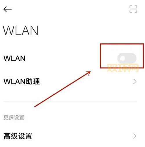 炉石传说老掉线怎么办？这几个方法帮你解决！