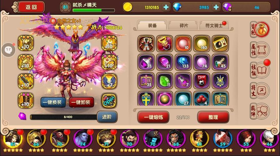 太极助手官网是哪个？官方正版下载渠道分享！