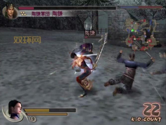 三国无双4周泰武器获得方法，快速解锁强力武器！