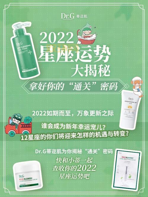 谁知道超越极限1.7密码？这篇文章给你揭秘！