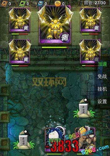 我叫mt助手好用吗？老玩家分享使用心得和技巧！