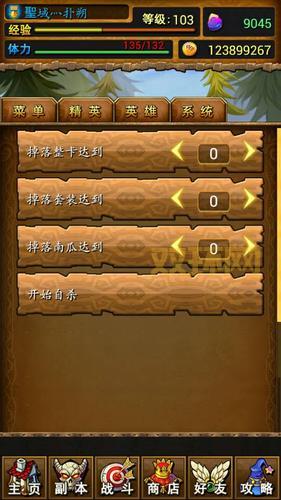 我叫mt助手好用吗？老玩家分享使用心得和技巧！