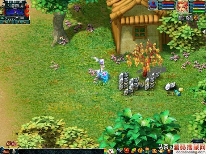 梦幻摇钱树下载哪个好？这几款最受大家欢迎！