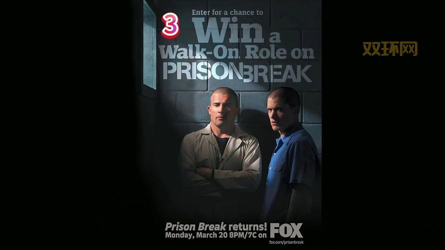 越狱搜索是什么？看完这篇你就全明白了！