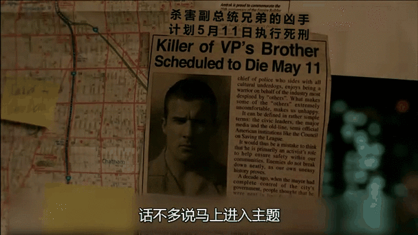 越狱搜索是什么？看完这篇你就全明白了！