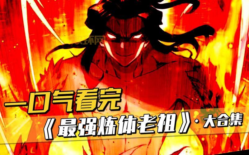 莫言cf视频全集锦，高清流畅一次看过瘾！