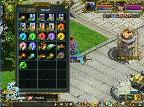 问道帮派图标怎么弄？超简单设置教程一看就会！