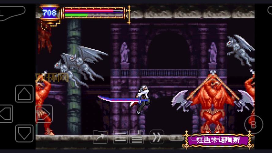 恶魔城晓月金手指怎么用才方便？老玩家分享经验！