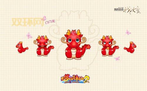 梦幻诛仙新手礼包在哪领？2024最新领取攻略看这里！