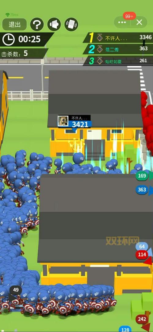 手机游戏破解网站怎么选？资深玩家教你怎么选！