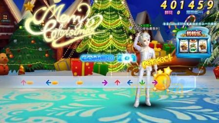 qq炫舞转转乐时间表哪里找？参与活动赢大奖！