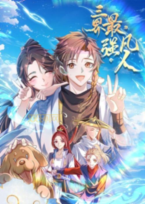 天龙八部2888卡免费领取是真的吗？最新官方领取方法来了！