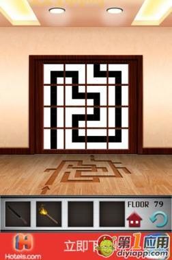 电梯100层攻略哪里找？这篇攻略让你一次过关！