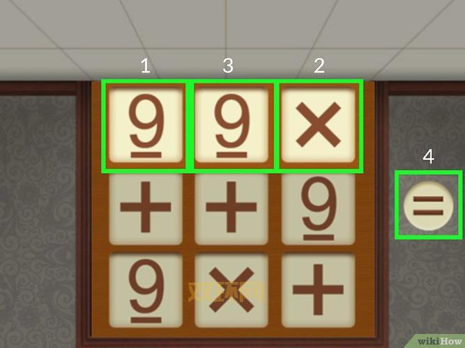 电梯100层攻略哪里找？这篇攻略让你一次过关！