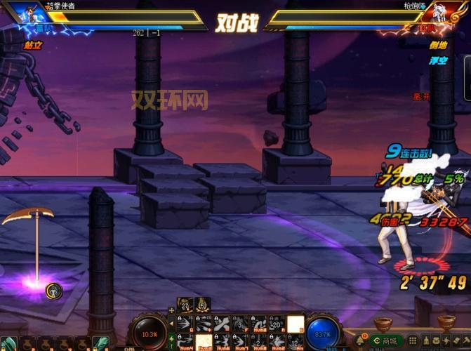 游戏里如何做到帅气的击拳庆祝守卫？教你几个简单操作技巧！