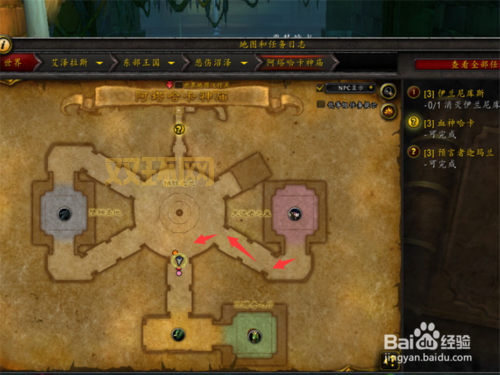 赛尔号卡罗特利怎么打？老玩家分享的通关经验谈！