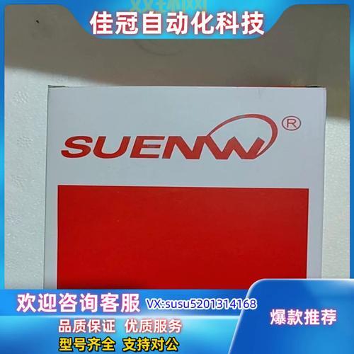 神武套装效果怎么样？这几个套装属性超厉害！