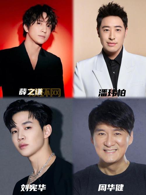 第二季中国好声音导师都有谁？经典导师阵容全回顾！