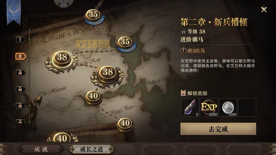 幸存者ol攻略大全：从萌新到大神进阶技巧！