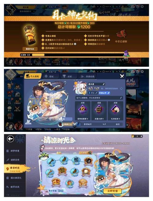 幸存者ol攻略大全：从萌新到大神进阶技巧！