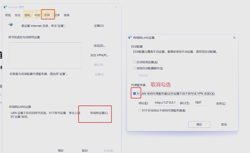 xbox360官网进不去怎么办？解决方法都在这了！