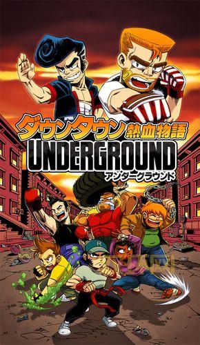 求热血物语中文版密码！好心人快来分享一下！