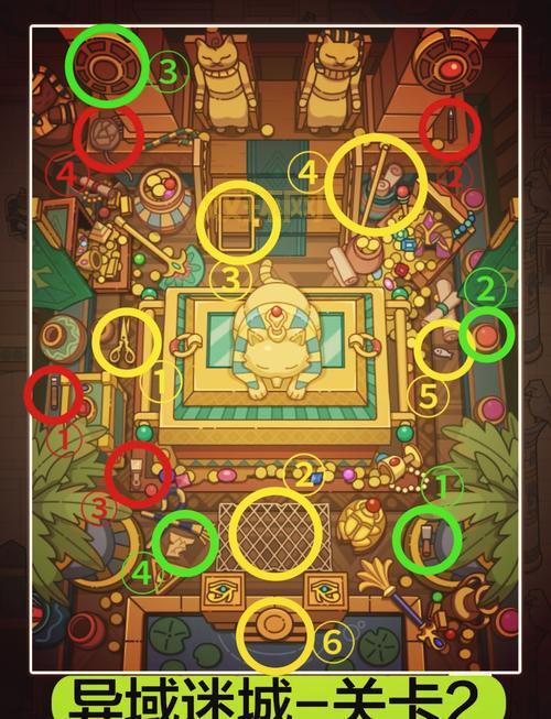 阴影下的秘密2全流程攻略哪里找？大神带你轻松通关！