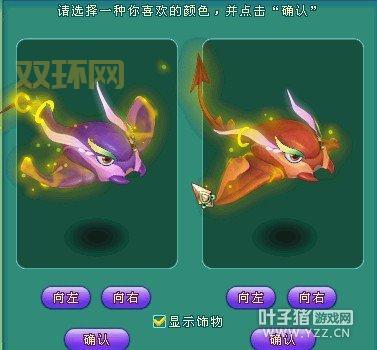 神武坐骑怎么养？新手必看的超详细攻略！