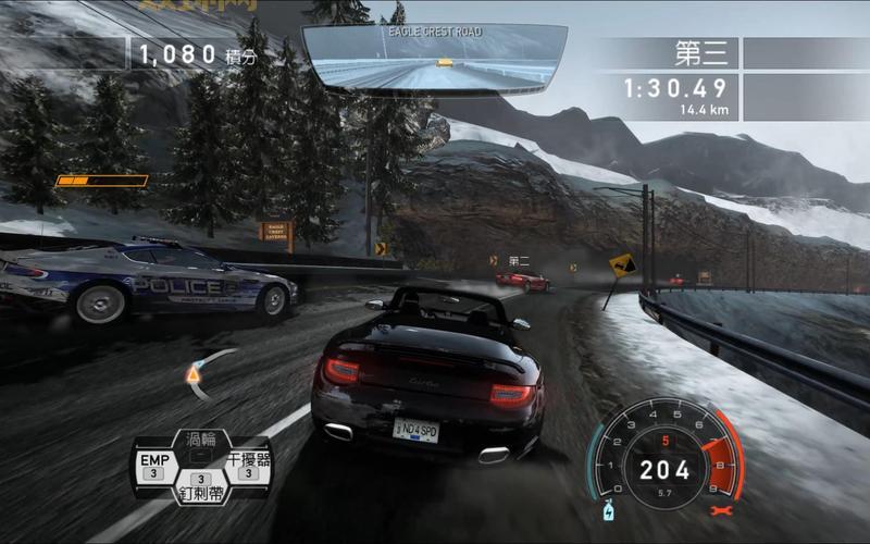 极品飞车17破解补丁安全吗？老玩家告诉你！