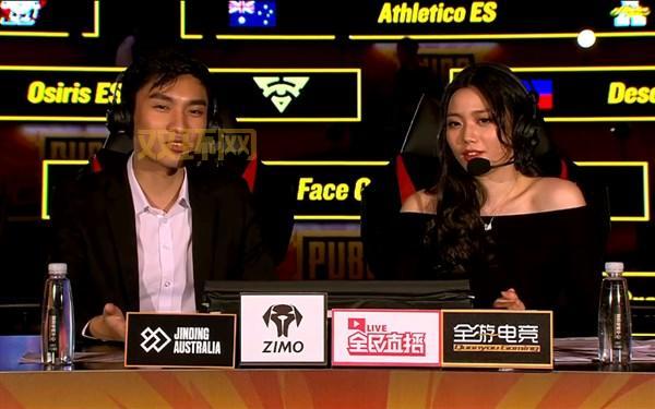 绝地求生澳洲邀请赛在哪看？直播平台大盘点！