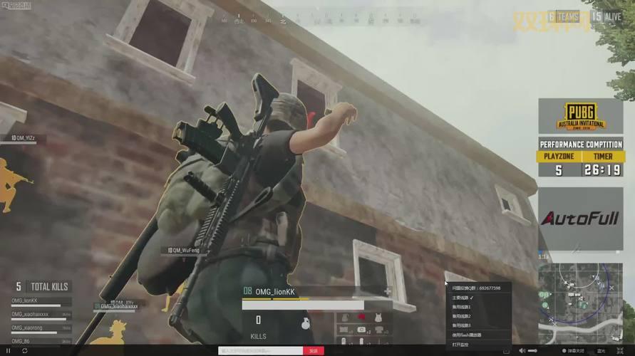 绝地求生澳洲邀请赛在哪看？直播平台大盘点！