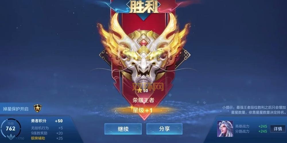 wow荣耀印记换什么好？资深玩家给你详细分析！