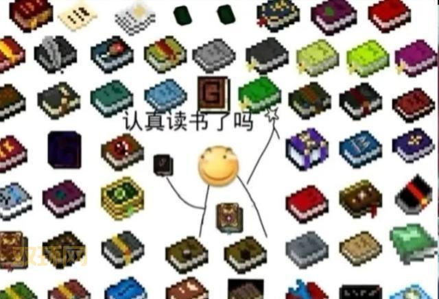 大乐斗外挂安全吗？资深玩家来回答你！