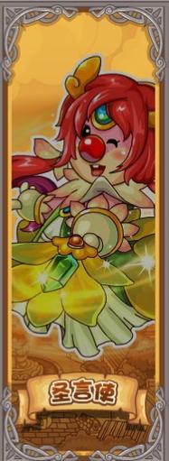 摩尔勇士圣言使如何加点？高手分享最佳方案！