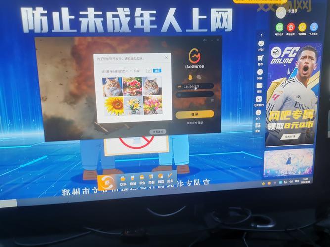 网吧媒体推广效果好吗？看看目标用户就知道价值！