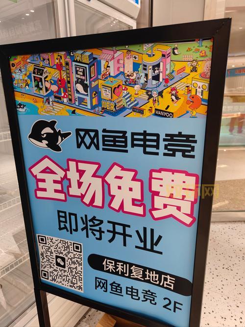 网吧媒体推广效果好吗？看看目标用户就知道价值！