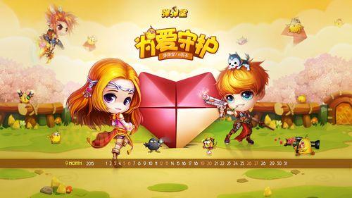 yy弹弹堂官网在哪里？这才是真正的官方平台！