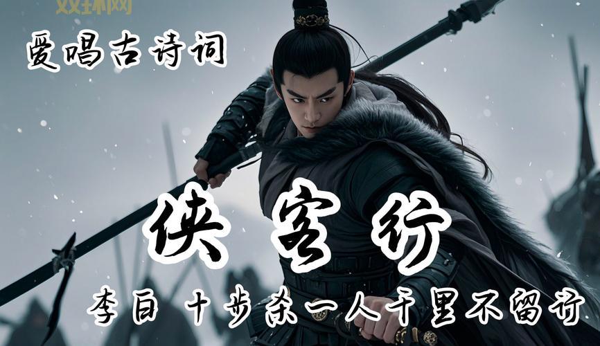 步步高侠客行怎么样？这些优缺点你一定要知道！