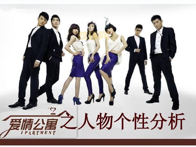 爱情公寓三国杀下载地址在哪？正版安装包分享！