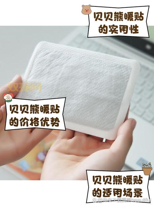 贝贝熊儿童手机怎么样？家长真实评价告诉你值不值。