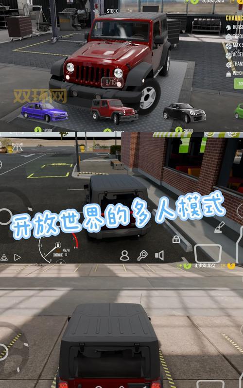 小朋友齐打交2.5单机版，无需联网也能畅玩！