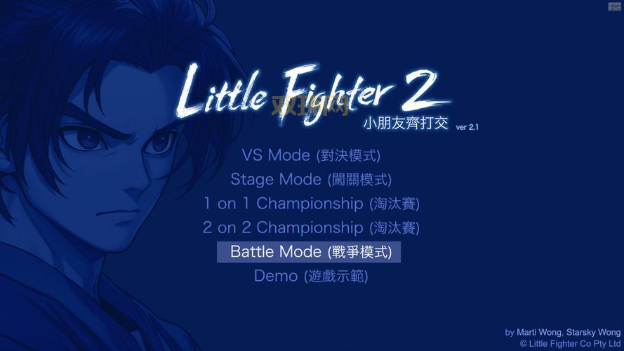 小朋友齐打交2.5单机版，无需联网也能畅玩！