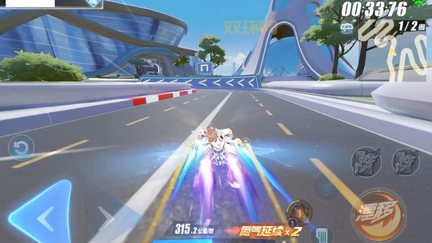 qq飞车马达加斯加近道在哪？实战跑图细节分享！