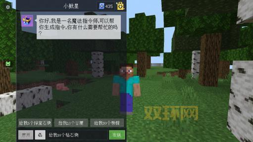 荒野兵器XF金手指使用教程，详细步骤带你玩转游戏