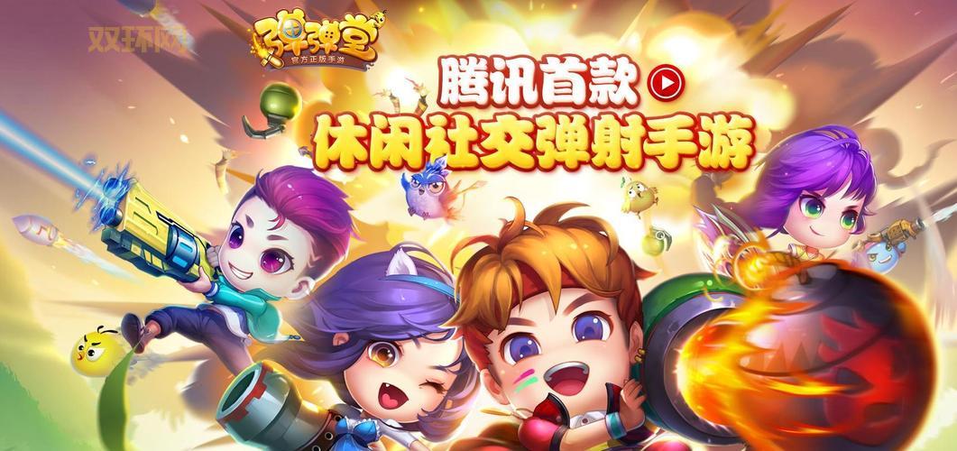 冒险岛多开器哪个好用？这几款让你畅玩游戏！