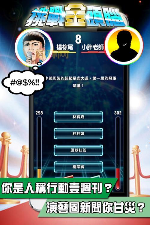 冒险岛多开器哪个好用？这几款让你畅玩游戏！