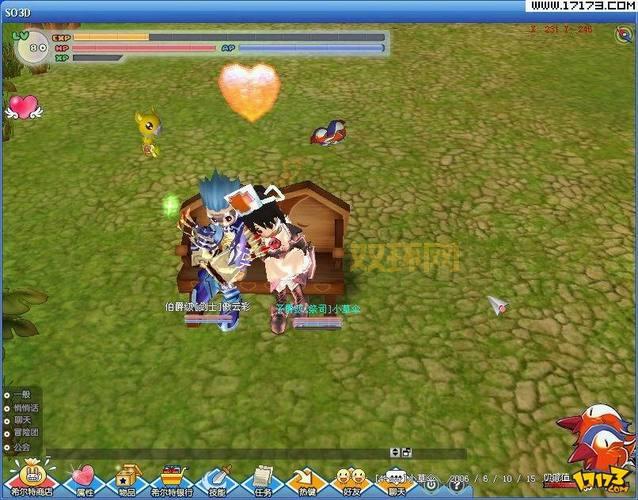 最好玩的3d网游是哪些？这几个玩到停不下来！