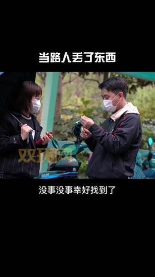 烈焰sf发布网怎么找？这几个方法帮你快速找到！