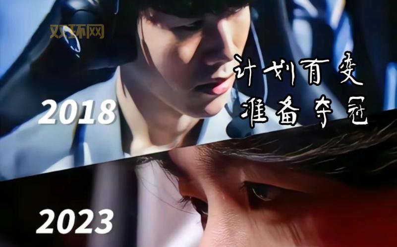 想知道THESHY为啥帮中国打韩国？进来告诉你！