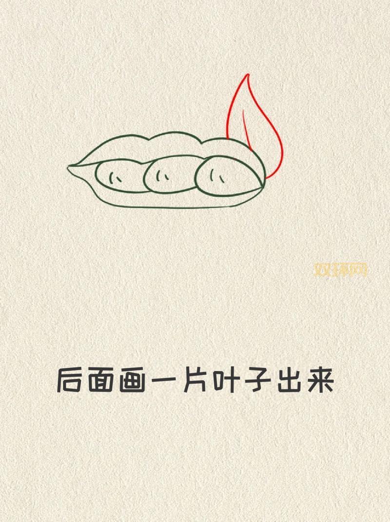 豌豆洗白白很难吗？其实简单几步就能完成！